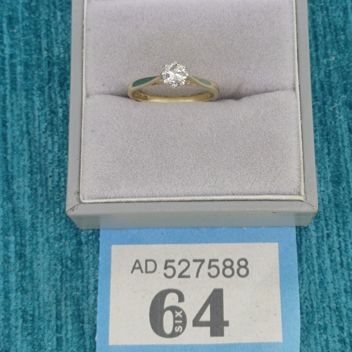 64 - Ladies Diamond Solitaire Ring
- 0.25ct Diamond
- 9ct Gold
- 1.6g