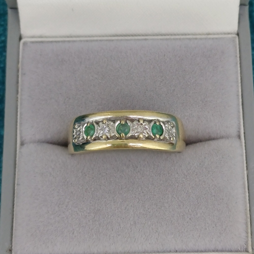 75 - Ladies Emerald & Diamond 7 Stone Ring
- 9ct
- 3.3g