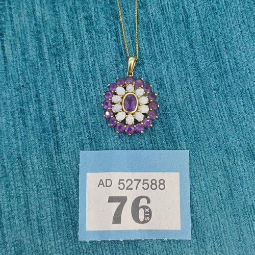 76 - Opal and Amethyst Cluster Pendant and Chain
- 9ct Gold
- 4.5g