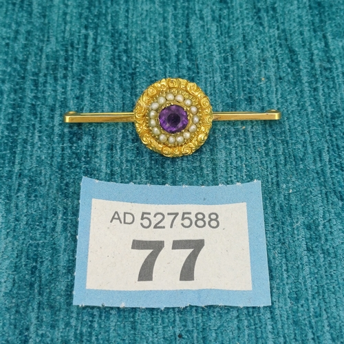 77 - 9ct and 15ct Gold Pearl and Amethyst Bar Brooch
- 8.3g