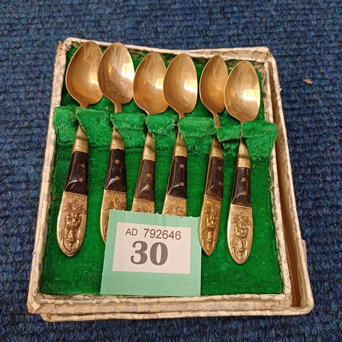 30 - Set of Teaspoons - unsure of metal - but a fun set