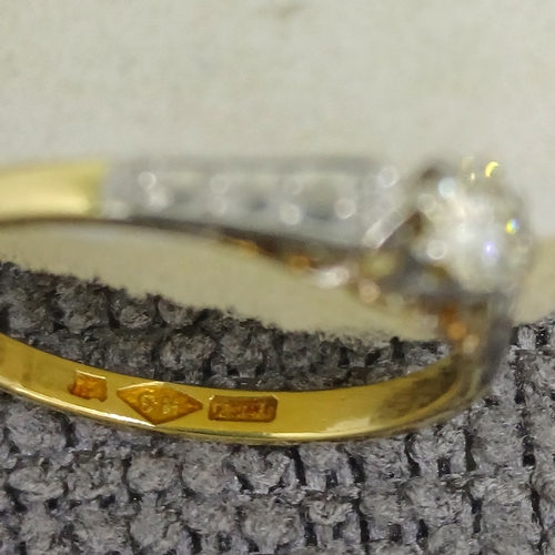 38 - Diamond Solitaire Ring
- Platinum and 18ct Gold
- 1950's
Size: M
- 0.25 ct
- 2.24g