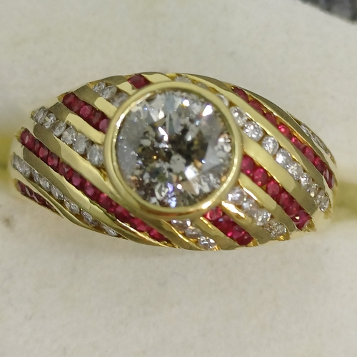 52 - Mens 1ct Natural Diamond Ring with Diamonds and Rubies set in.
- 18ct
Size: O
- 7g