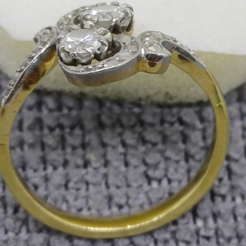 58 - Two Stone Diamond Ring  1920's
- 18ct
- Total Diamond weight 0.4ct
Size: O