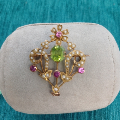 76 - A very lovely Edwardian Peridot, Pearl and Ruby Brooch/Pendant