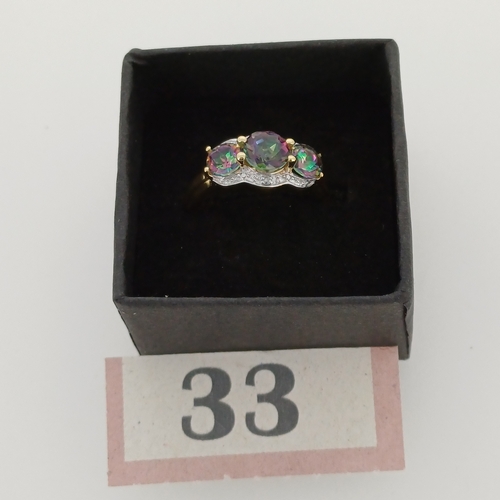 33 - Ladies Mystery Topaz Ring .  This is very eye catching and pretty.
- 9ct Gold
- Size N
-weight 2.4 g