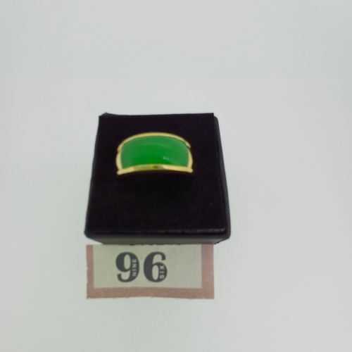 96 - Stunning Gents Jade Ring
- 18ct Gold
- Size R
- Weight 8 g