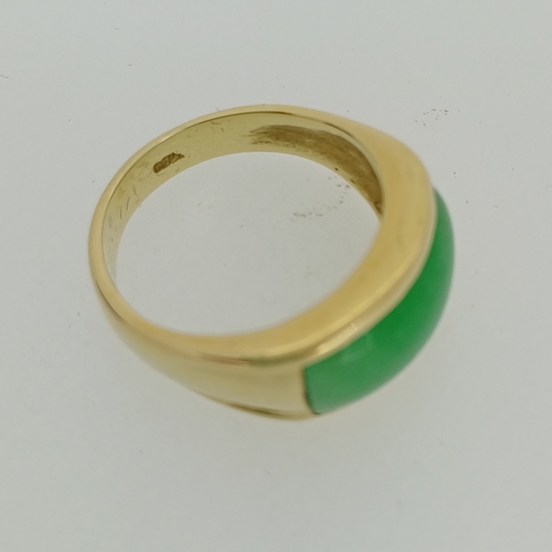 96 - Stunning Gents Jade Ring
- 18ct Gold
- Size R
- Weight 8 g