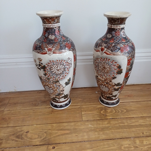 216 - A Beautiful Pair of Late 1800/Early 1900 Satsuma Vases.  The coloures and design are really eye catc... 