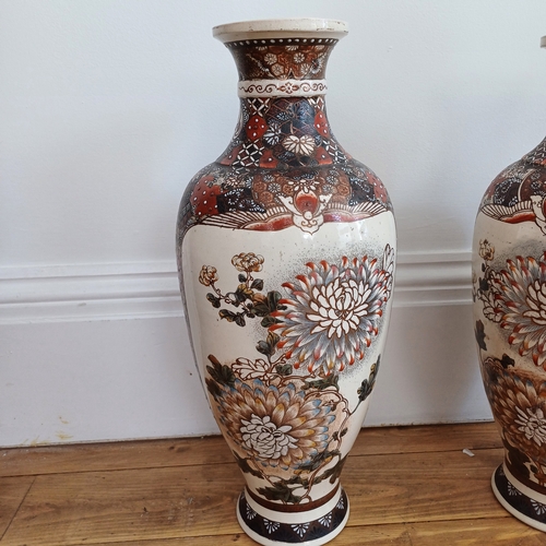 216 - A Beautiful Pair of Late 1800/Early 1900 Satsuma Vases.  The coloures and design are really eye catc... 