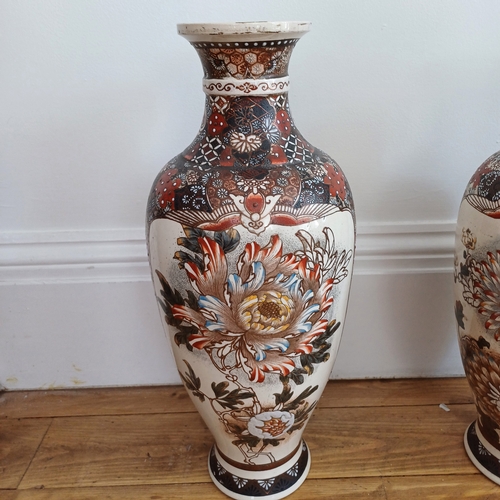 216 - A Beautiful Pair of Late 1800/Early 1900 Satsuma Vases.  The coloures and design are really eye catc... 