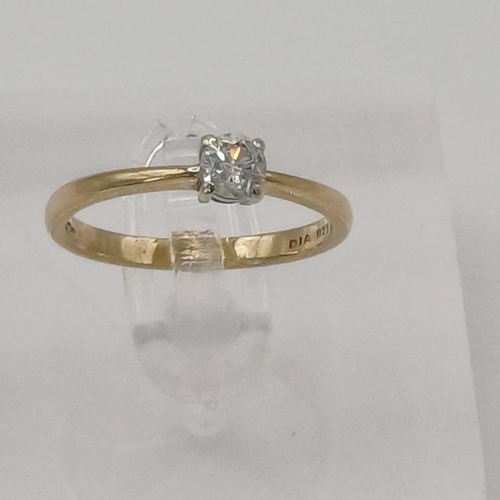 1 - A Solitaire Diamond Ring
- 9ct yellow gold
- 0.25 ct diamond
- 1.65 g
- size M