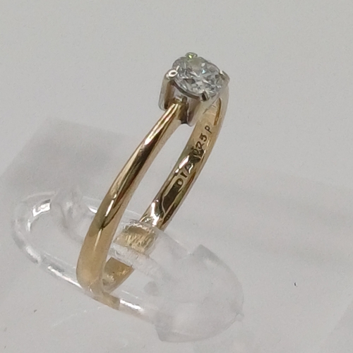 1 - A Solitaire Diamond Ring
- 9ct yellow gold
- 0.25 ct diamond
- 1.65 g
- size M