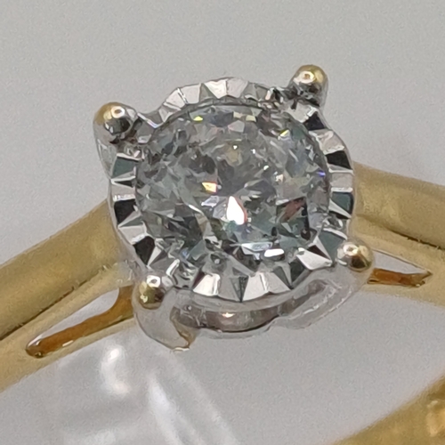 2 - This is a stunning Solitaire Diamond Ring in an Illusion Setting
- 50 pt
- weight 3.42g
- size M
- 1... 