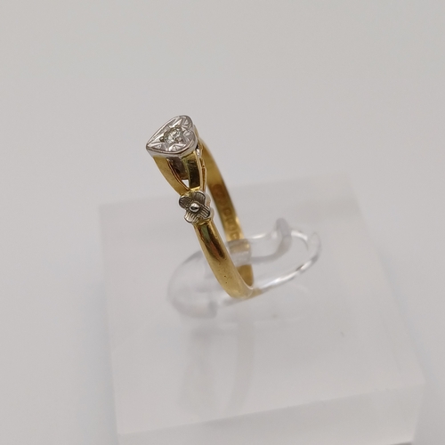 28 - Heart Shaped Ring with a Diamond set in with flow detail in the shoulders of the shank.  A really pr... 