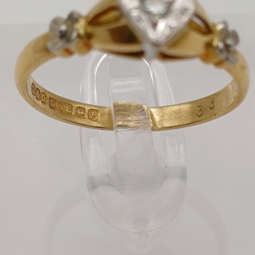 28 - Heart Shaped Ring with a Diamond set in with flow detail in the shoulders of the shank.  A really pr... 