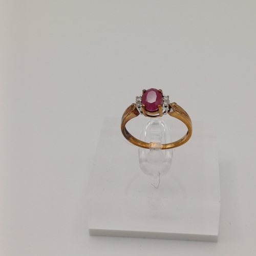 43 - Antique Cluster Ring with Unpolished Ruby with two Diamonds each side.
- 9ct yellow gold
- weight 1.... 