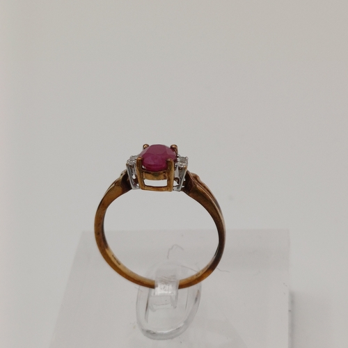 43 - Antique Cluster Ring with Unpolished Ruby with two Diamonds each side.
- 9ct yellow gold
- weight 1.... 