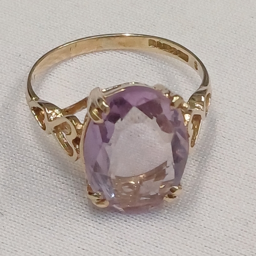 109 - A really pretty Pale Amethyst Ring 
- 9ct yellow gold
- weight 2.23g
- size L