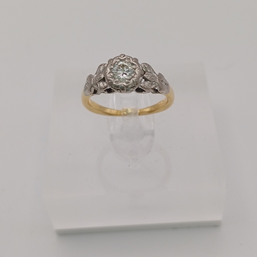 15 - A Solitaire Diamond in an illusion setting
- platinum and gold
- weight 2.63g
- size G / H