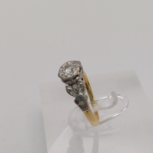 15 - A Solitaire Diamond in an illusion setting
- platinum and gold
- weight 2.63g
- size G / H