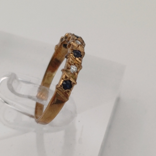 16 - Here we have a Sapphire and Diamond Eternity Ring
- 4 x sapphires
- 3 x diamonds
- 9ct yellow gold
-... 