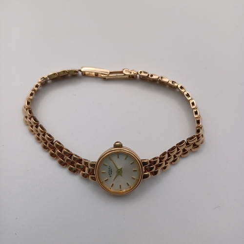 82 - This is a very pretty Ladies Rotary Watch in its original box and never been worn.
- 9ct yellow gold... 