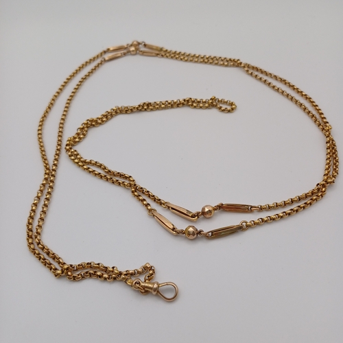 84 - Here we have a very lovely Guard Chain.
- length 60