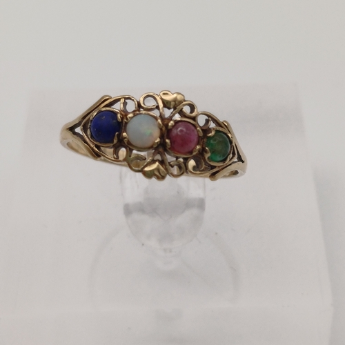 88 - Here we have a 'Multi Gem Love Ring', (Opal, Garnet, Chrysoprase.
- weight 1.54g
- size N / O
- 9ct ... 