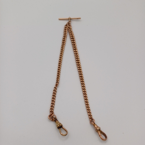 107 - Albert Chain with T Bar.
- length from T bar to end 13