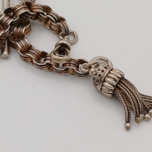 108 - An unusual design of chain on this Albert Chain.
- silver
- length without clasp 13