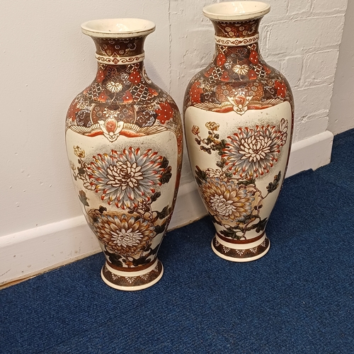 56 - Two Very Pretty Satsuma Vases in very good condition