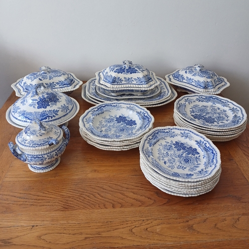 86 - SPODE Blue Room Collection.  This is a lovely collection in good used condition. It consists of:
- 3... 