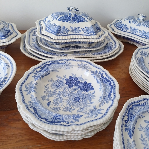 86 - SPODE Blue Room Collection.  This is a lovely collection in good used condition. It consists of:
- 3... 