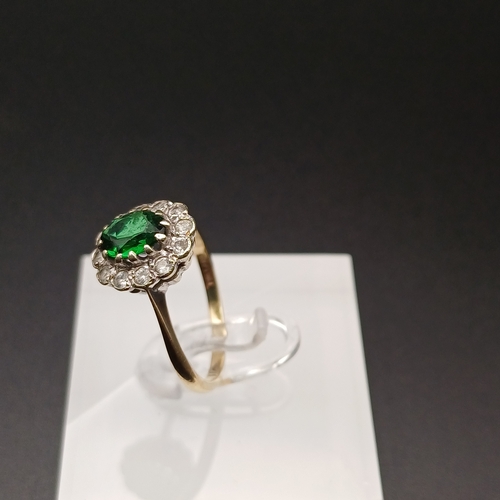 7 - Emerald and White Stone Cluster Ring  Very pretty.
- size O
- 2.6 g
- 9 ct yellow gold
- 1970's