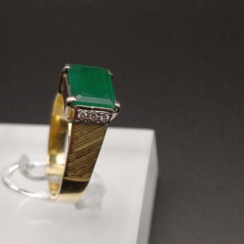 8 - This is the most beautiful Unpolished Emerald Ring with Three Diamonds set either side.
- size Q
- 6... 