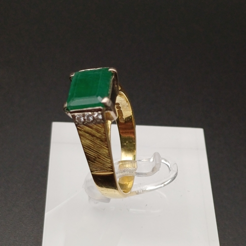 8 - This is the most beautiful Unpolished Emerald Ring with Three Diamonds set either side.
- size Q
- 6... 