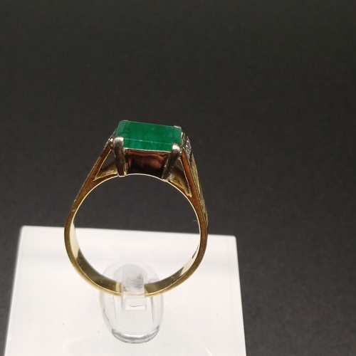 8 - This is the most beautiful Unpolished Emerald Ring with Three Diamonds set either side.
- size Q
- 6... 