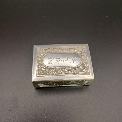 38 - A Silver Match Box Holder.  The Vendor has said that her Father brought this back from the Far East ... 