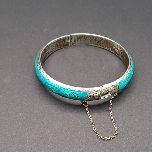 54 - Another really lovely piece Turquoise Enamel Silver Hing Bangle.  
- Silver
- 17.4 g