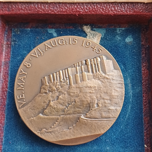 11 - Bronze Medal Sent by Instruction of Air Vice Marshall HIs Highness The Maharaja of Jodhpur V E Day 8... 