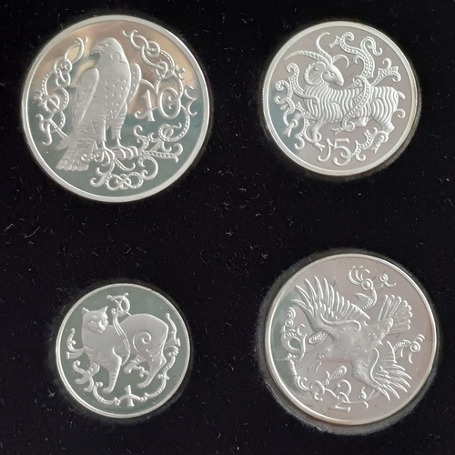 18 - Proof Coinage Set of Isle of Man 1983 Limited Edition 5,000 sets pressed