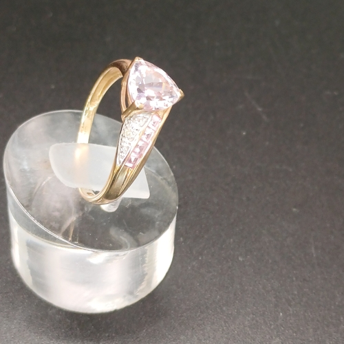 33 - Pink and White (possibly Sapphires) cluster ring set in 9ct yellow gold
- 9ct
-weight 2.15g
- size M