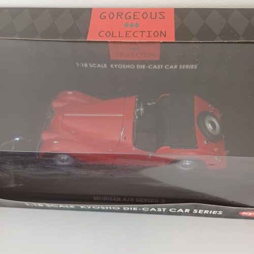 59 - Collection of Six Scaled Boxed Model Cars: 1947 MG TC Midget; MK2 Escort; 1971 Jaguar E-Type; Austin... 