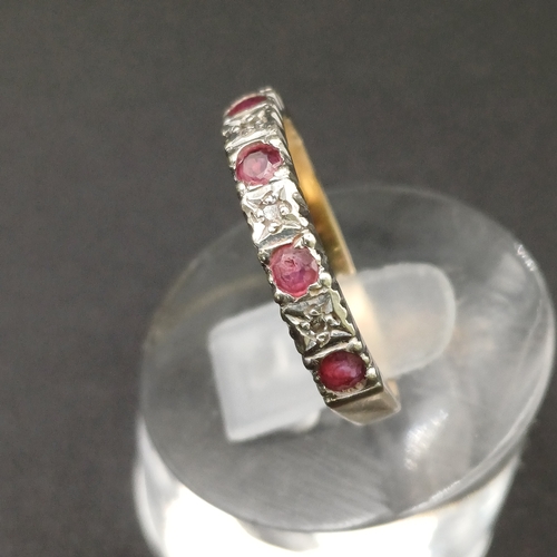 17 - Ruby and Diamond half band ring.
- 9 ct yellow gold
- size L / M
- weight 1.8g