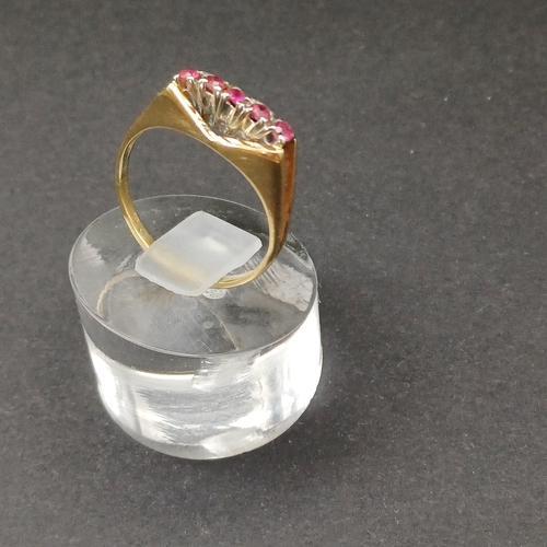 18 - Ruby Ring in a 1970's style
- weight 3.4g
- size M
- 18 ct yellow gold