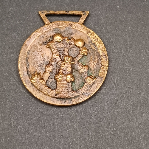 58 - Italian-German African Campaign Medal also known as the 