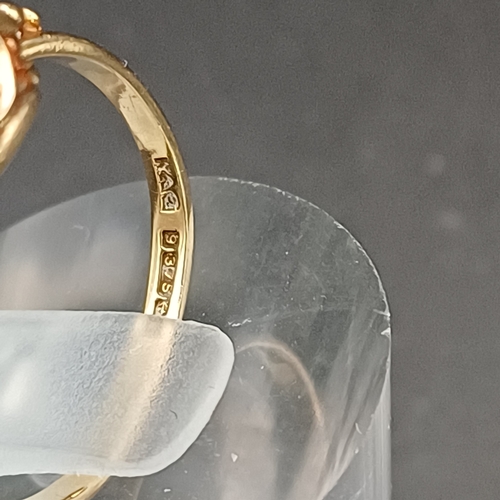 3 - Smoky Quartz Ring set in 9 carat yellow gold.
- size N
- weight 2.4g