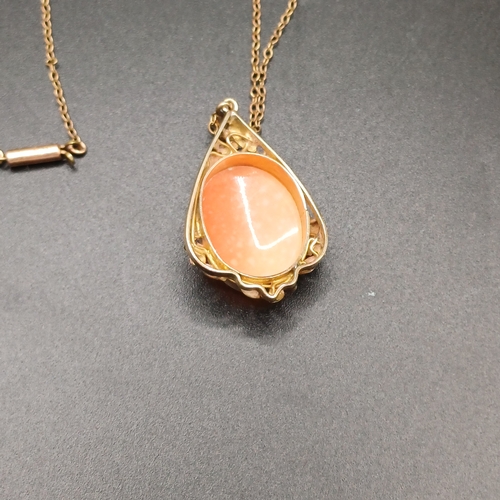21 - Antique Victorian Cameo Pendant on Chain. 
- 9 ct gold
- total weight 5.64 g