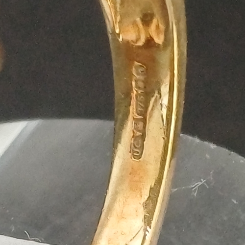 24 - Diamond Cluster Ring in a heart shape design with diamond set shoulders.
- 9 carat yellow gold
- wei... 